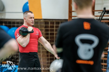 rozwoj fizyczny 8 krav maga na maxa kettlebells kmg sztuki walki tarnowskie bytom zawiercie ruda dabrowa raciborz rybnik gliwice czestochowa piekary knurow katowice (48).jpg